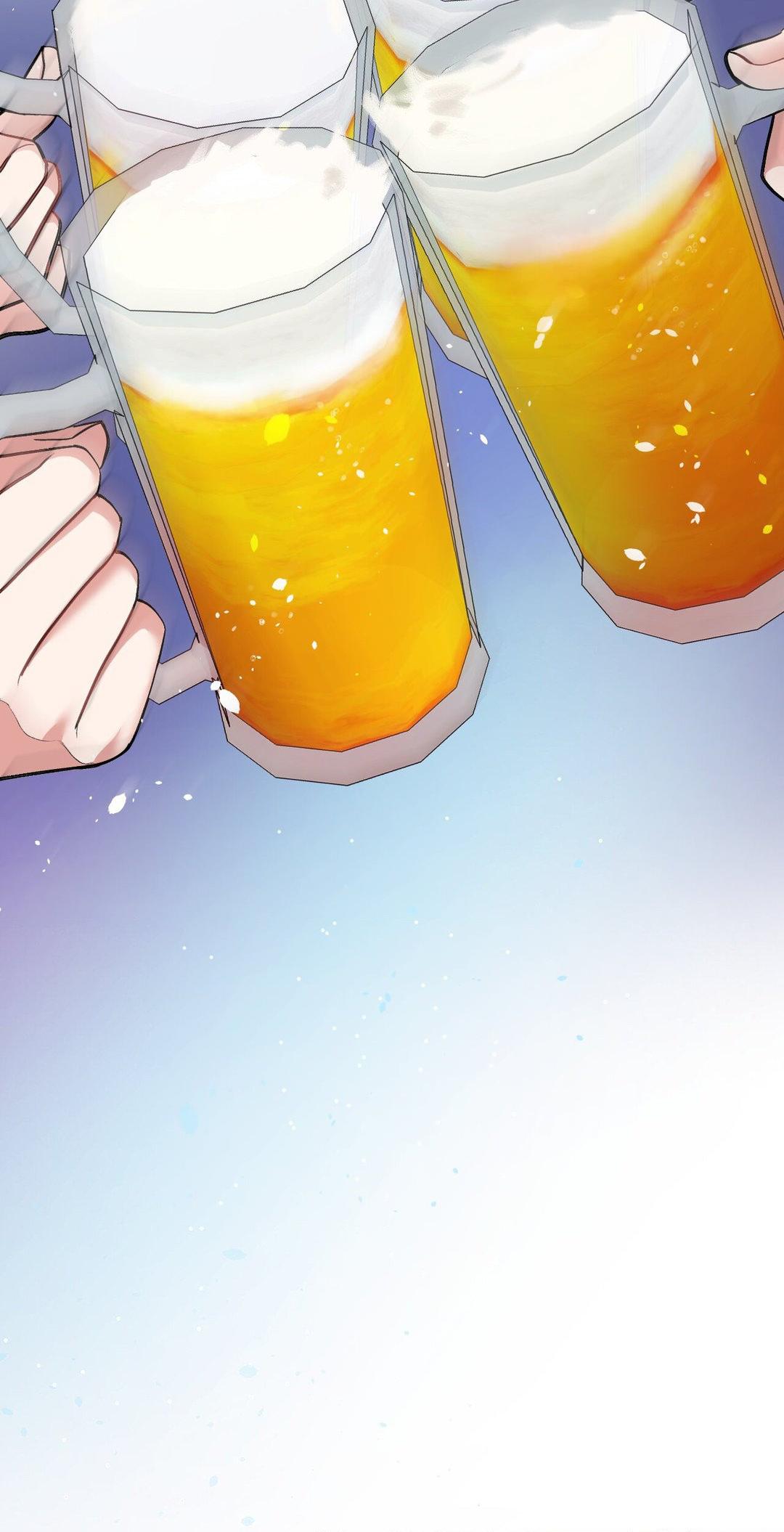 Can I Touch You? Chapter 14 - Page 32