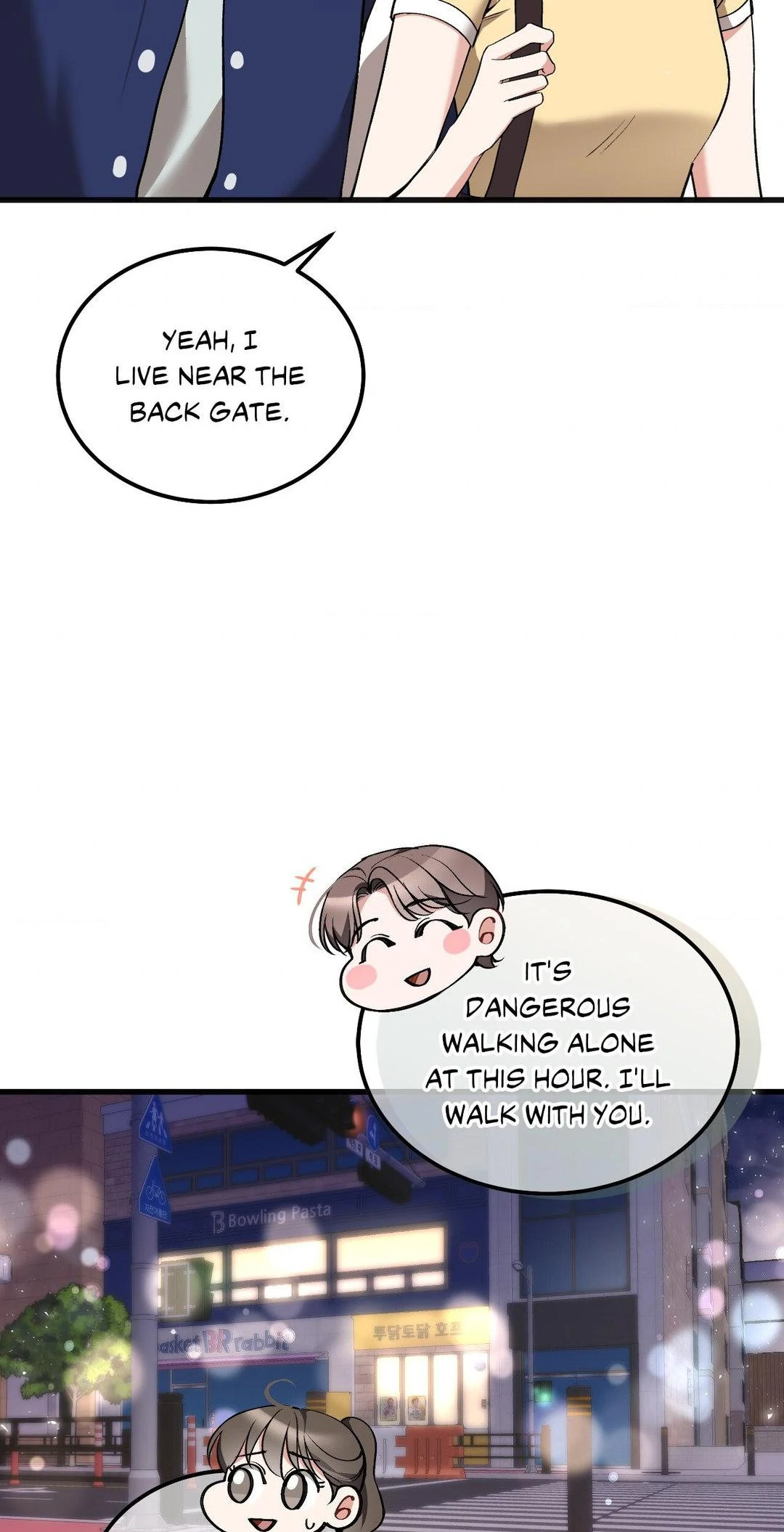 Can I Touch You? Chapter 15 - Page 7