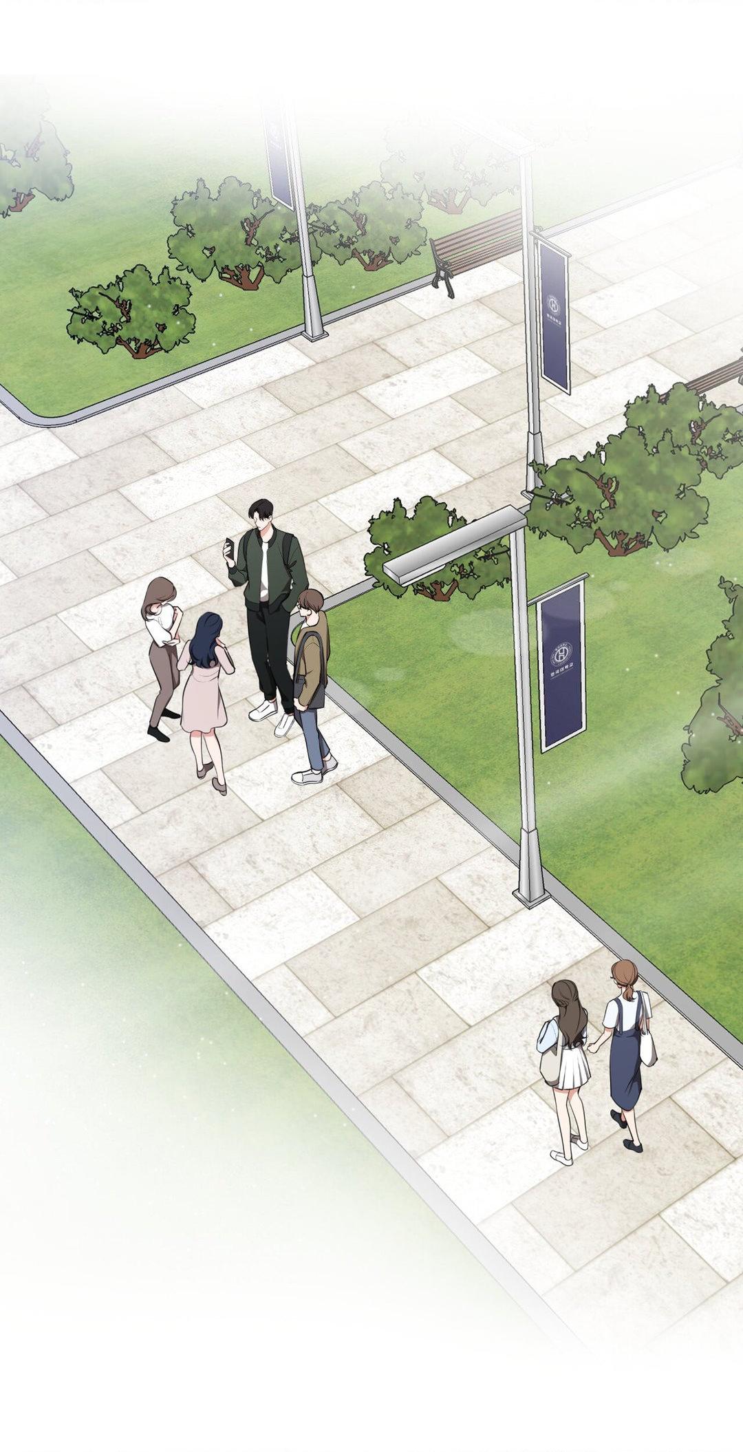 Can I Touch You? Chapter 18 - Page 1