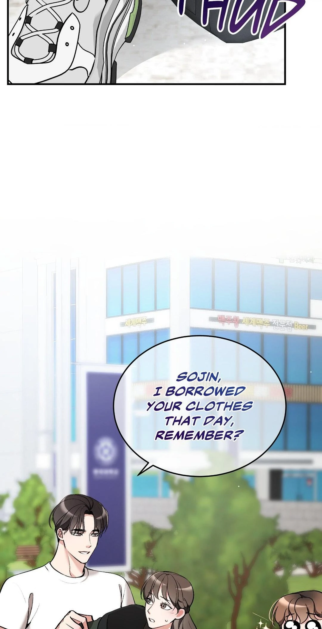 Can I Touch You? Chapter 18 - Page 35