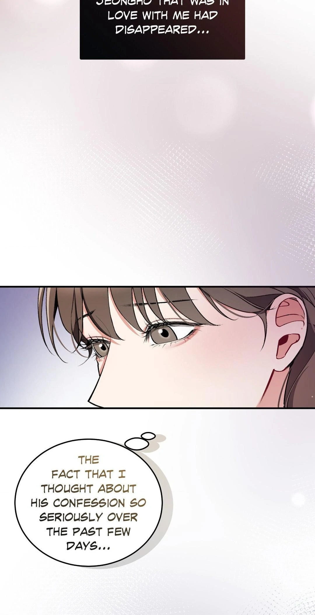 Can I Touch You? Chapter 18 - Page 6