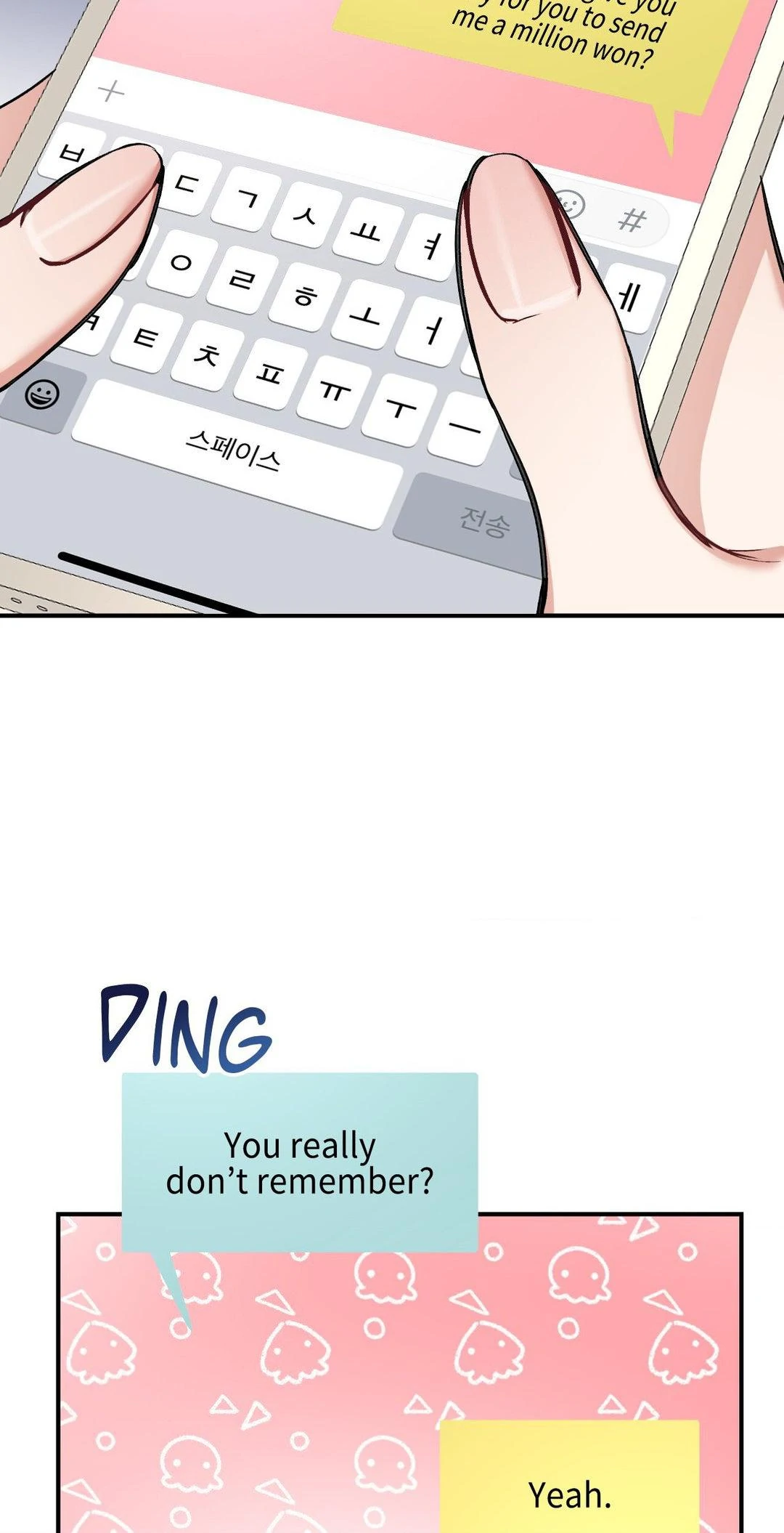 Can I Touch You? Chapter 18 - Page 67