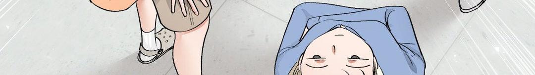Can I Touch You? Chapter 2 - Page 38
