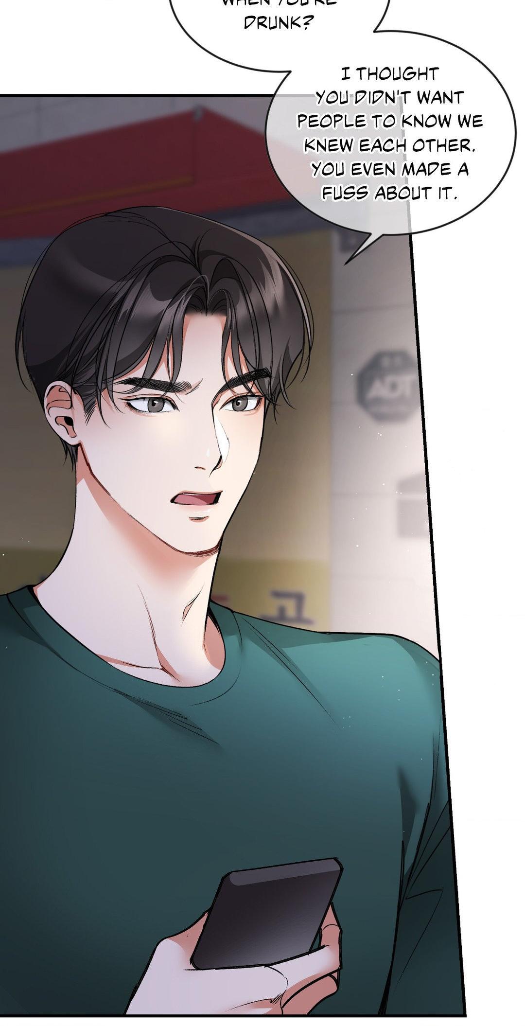 Can I Touch You? Chapter 2 - Page 71