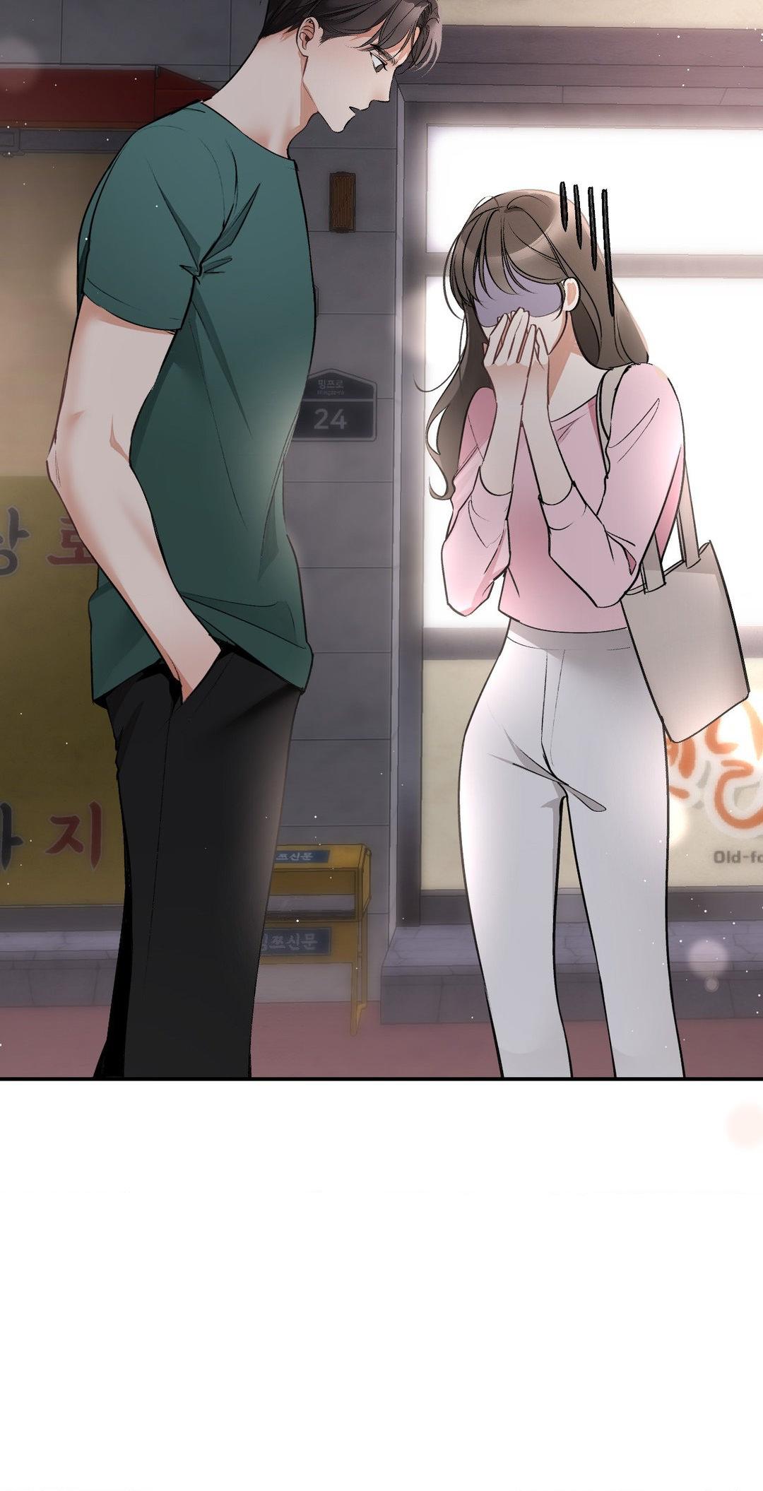 Can I Touch You? Chapter 2 - Page 85
