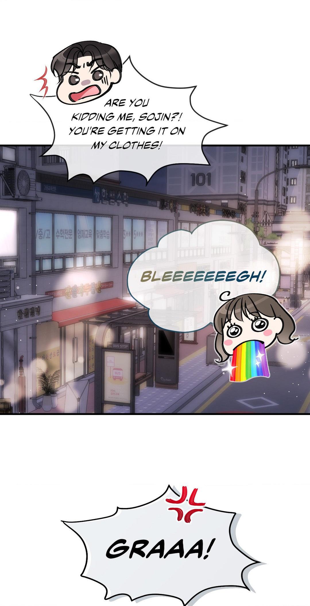 Can I Touch You? Chapter 2 - Page 89