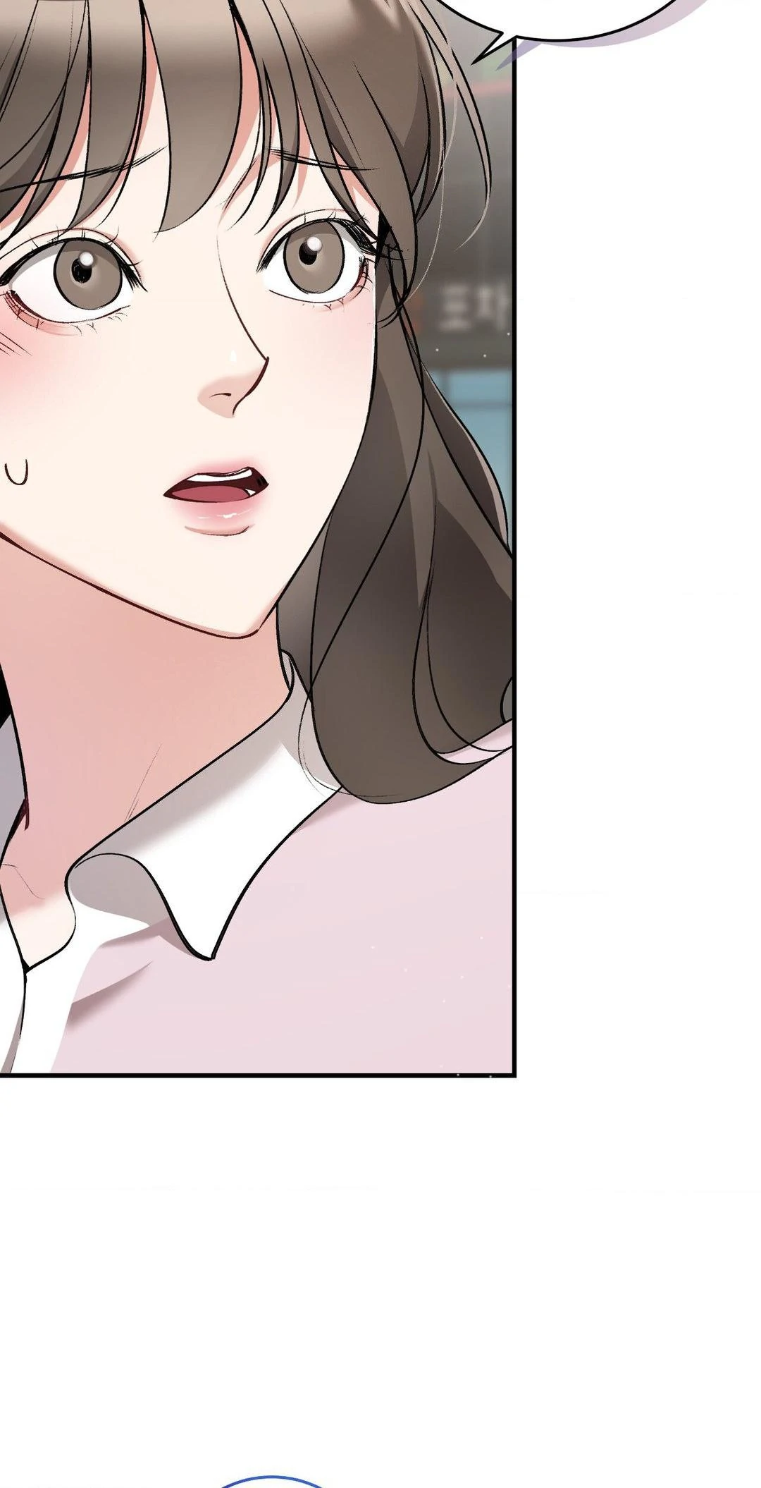 Can I Touch You? Chapter 20 - Page 3