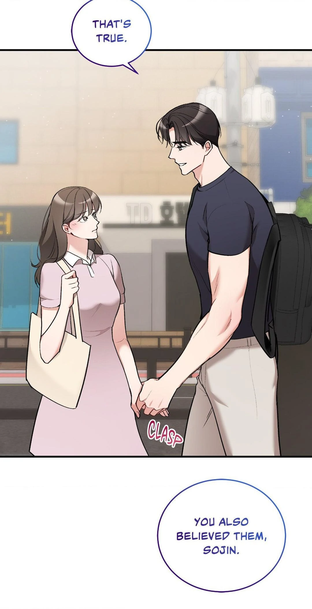Can I Touch You? Chapter 20 - Page 4