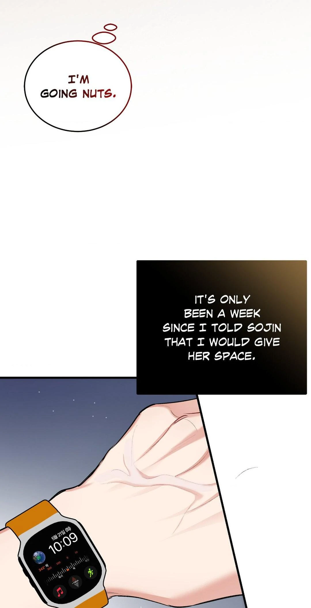 Can I Touch You? Chapter 20 - Page 51