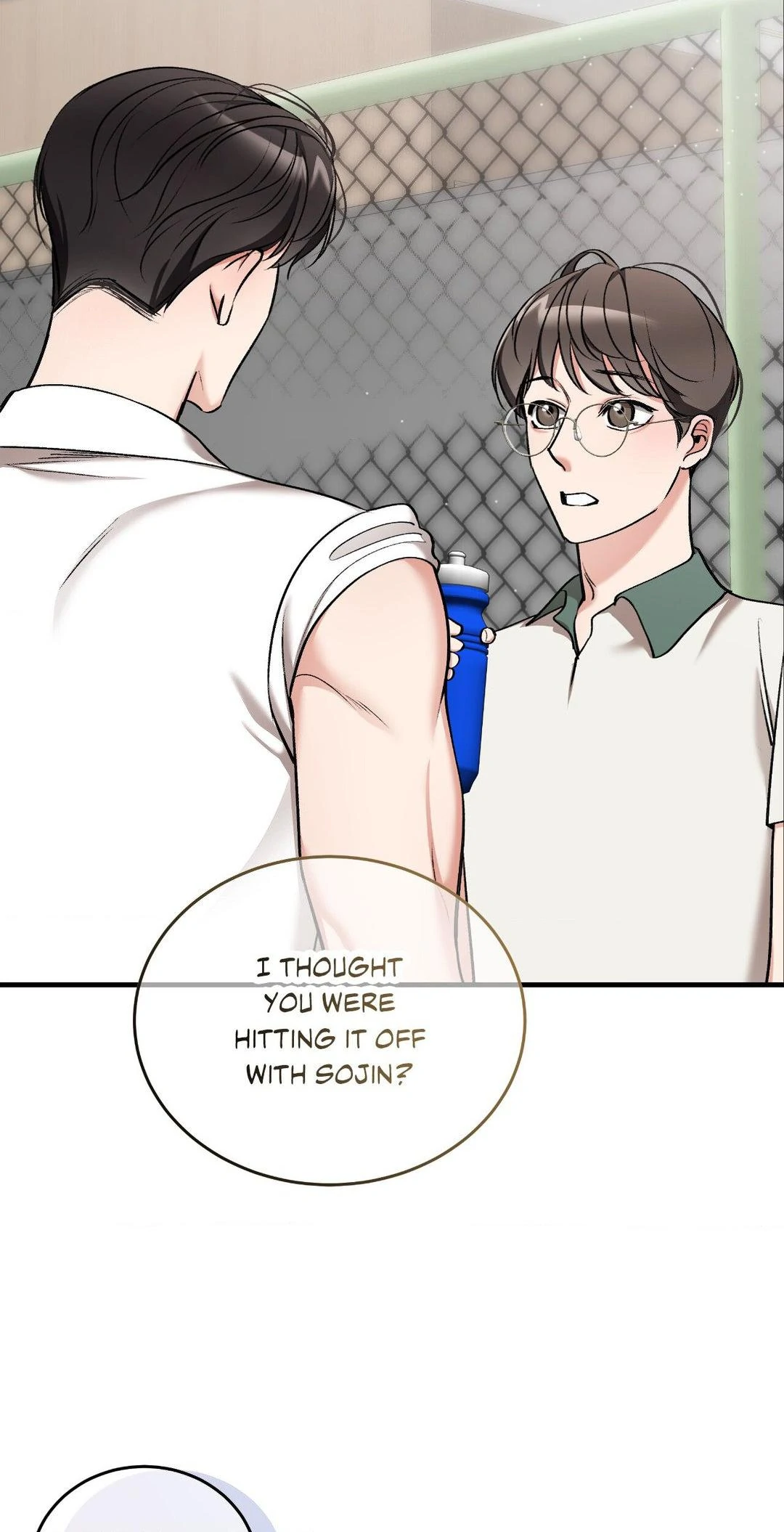 Can I Touch You? Chapter 20 - Page 58