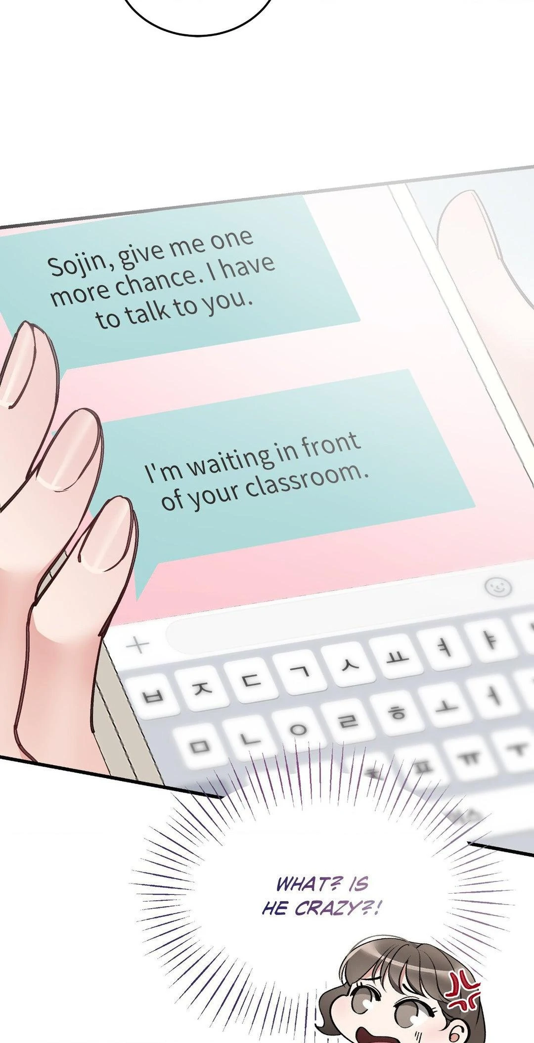 Can I Touch You? Chapter 20 - Page 67