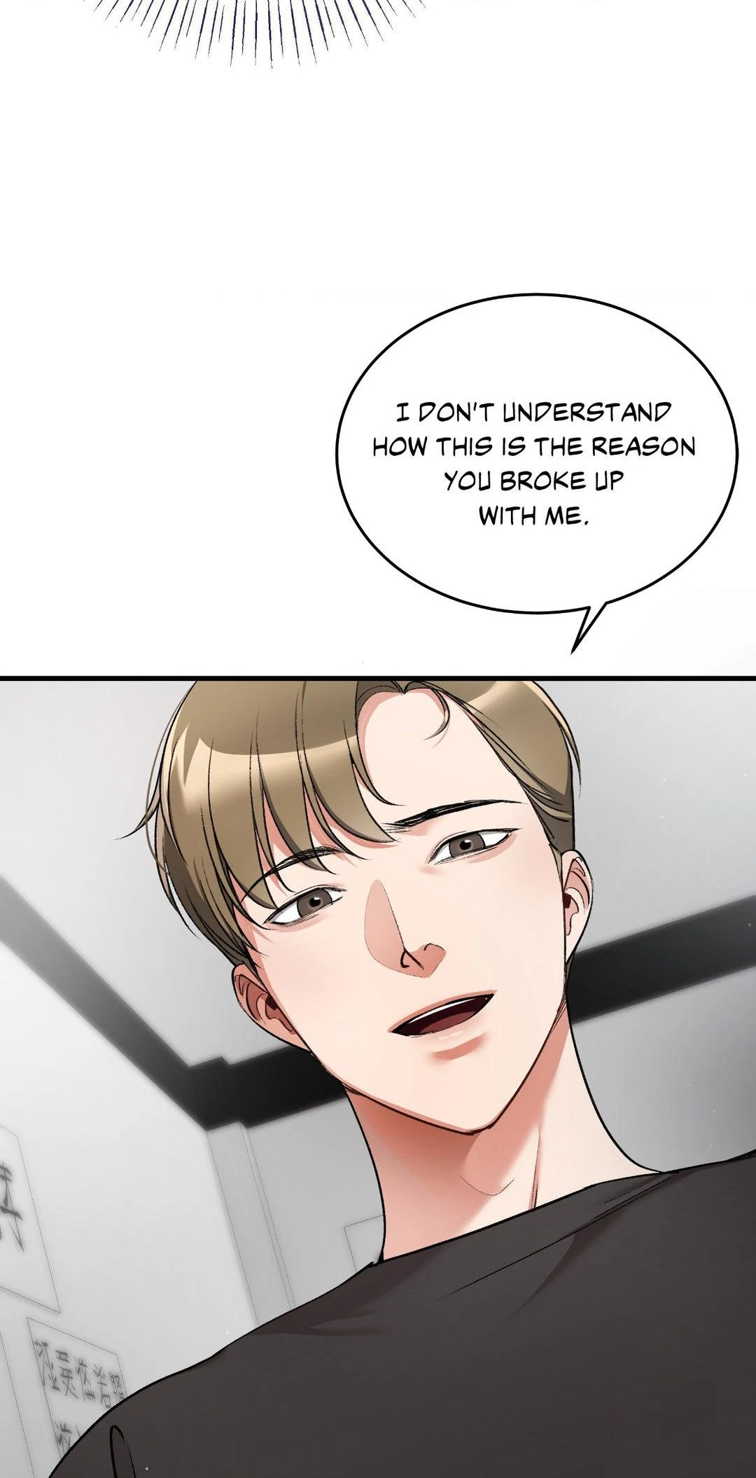 Can I Touch You? Chapter 21 - Page 45