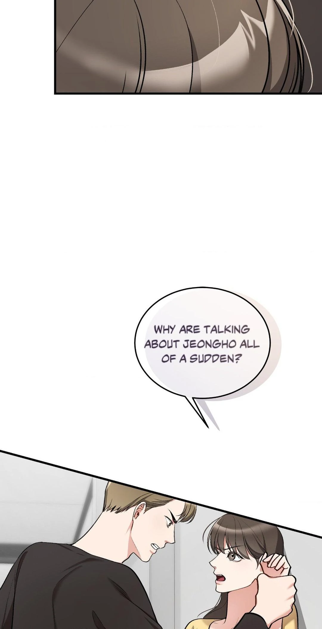 Can I Touch You? Chapter 21 - Page 66