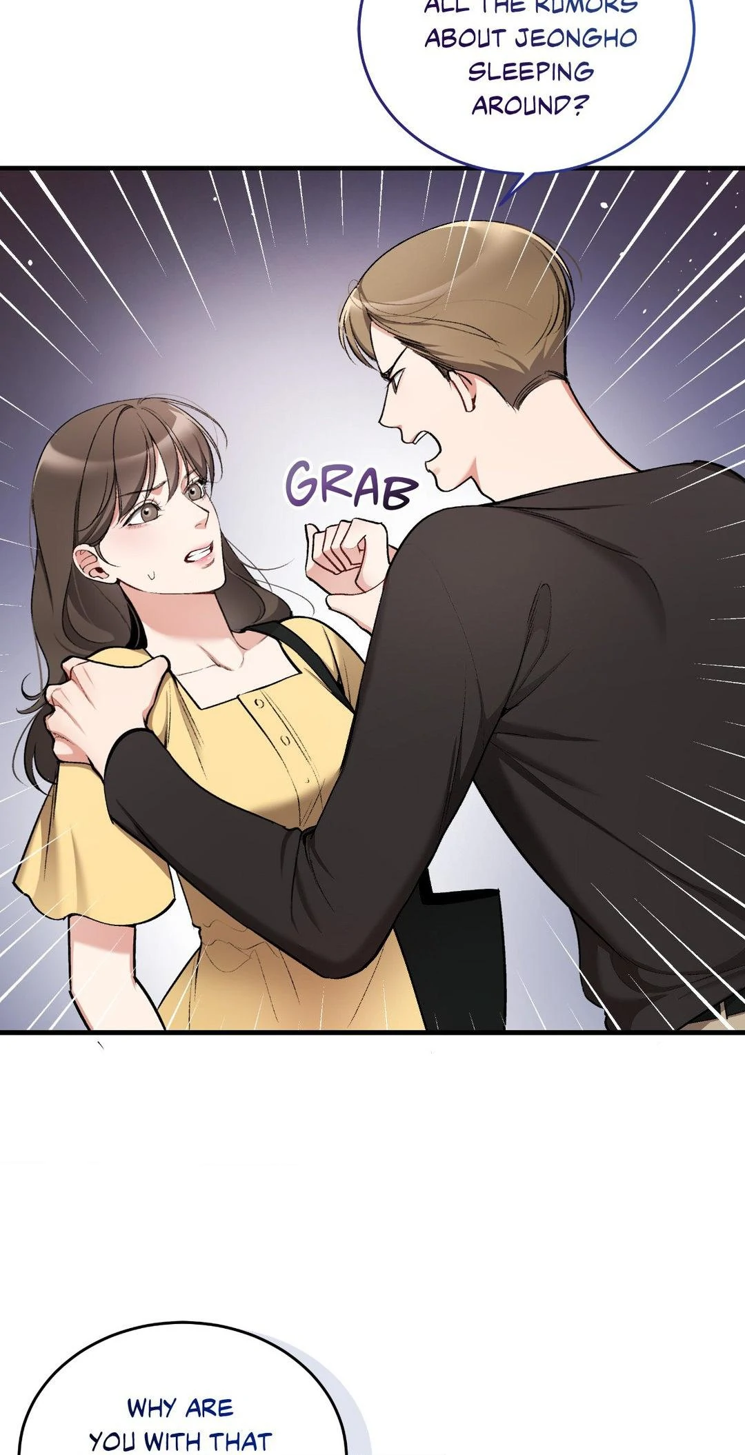 Can I Touch You? Chapter 22 - Page 4