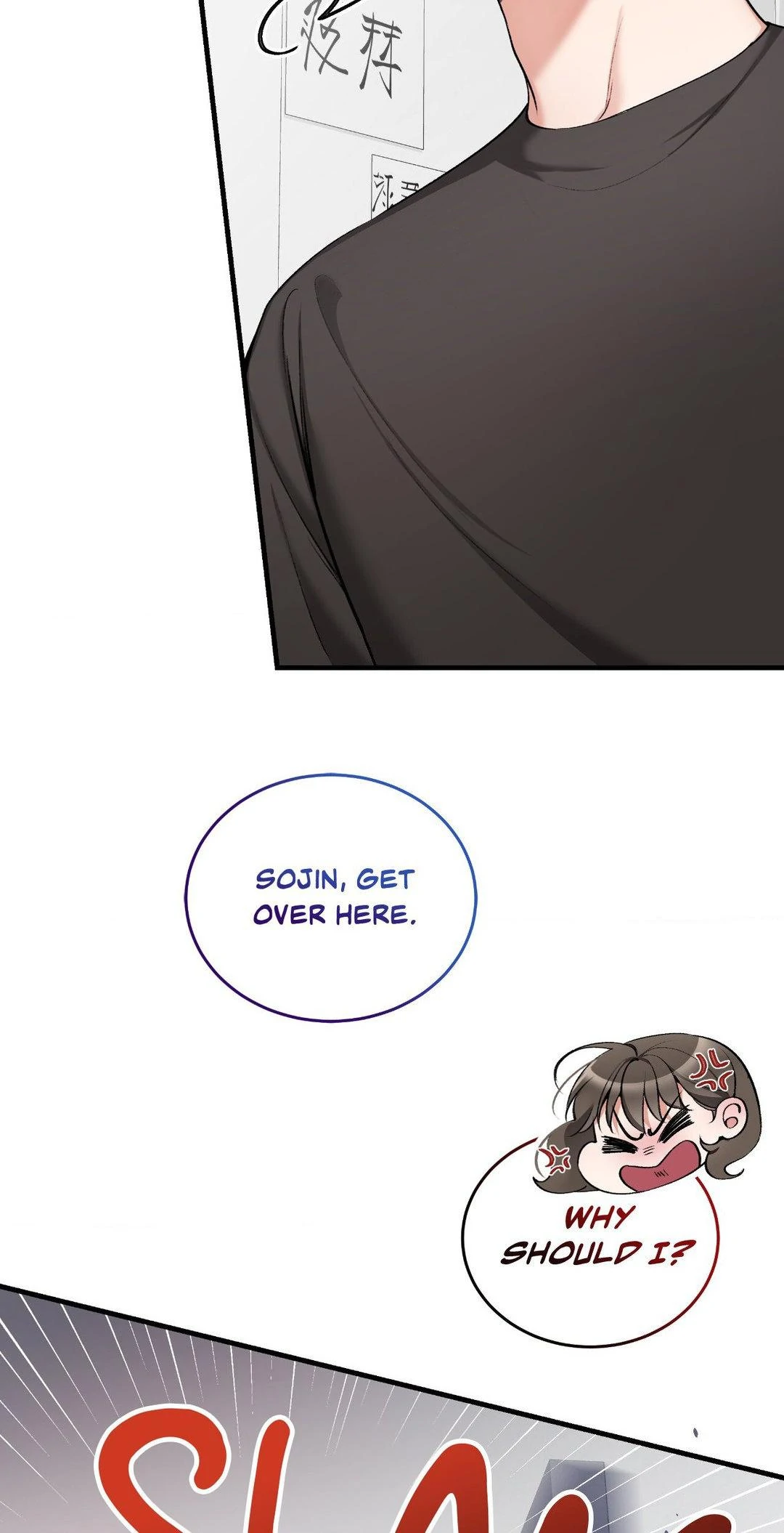 Can I Touch You? Chapter 22 - Page 34