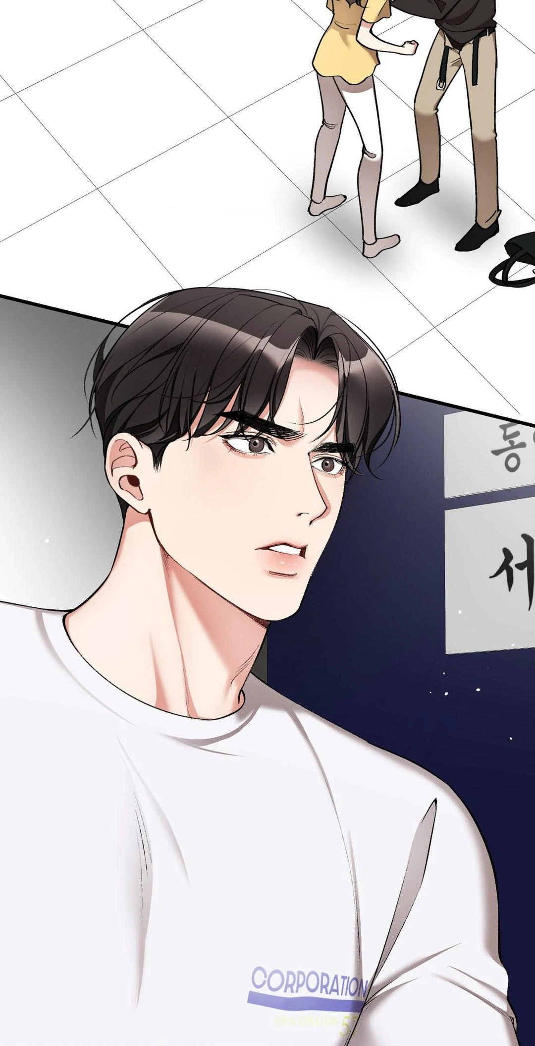 Can I Touch You? Chapter 22 - Page 37