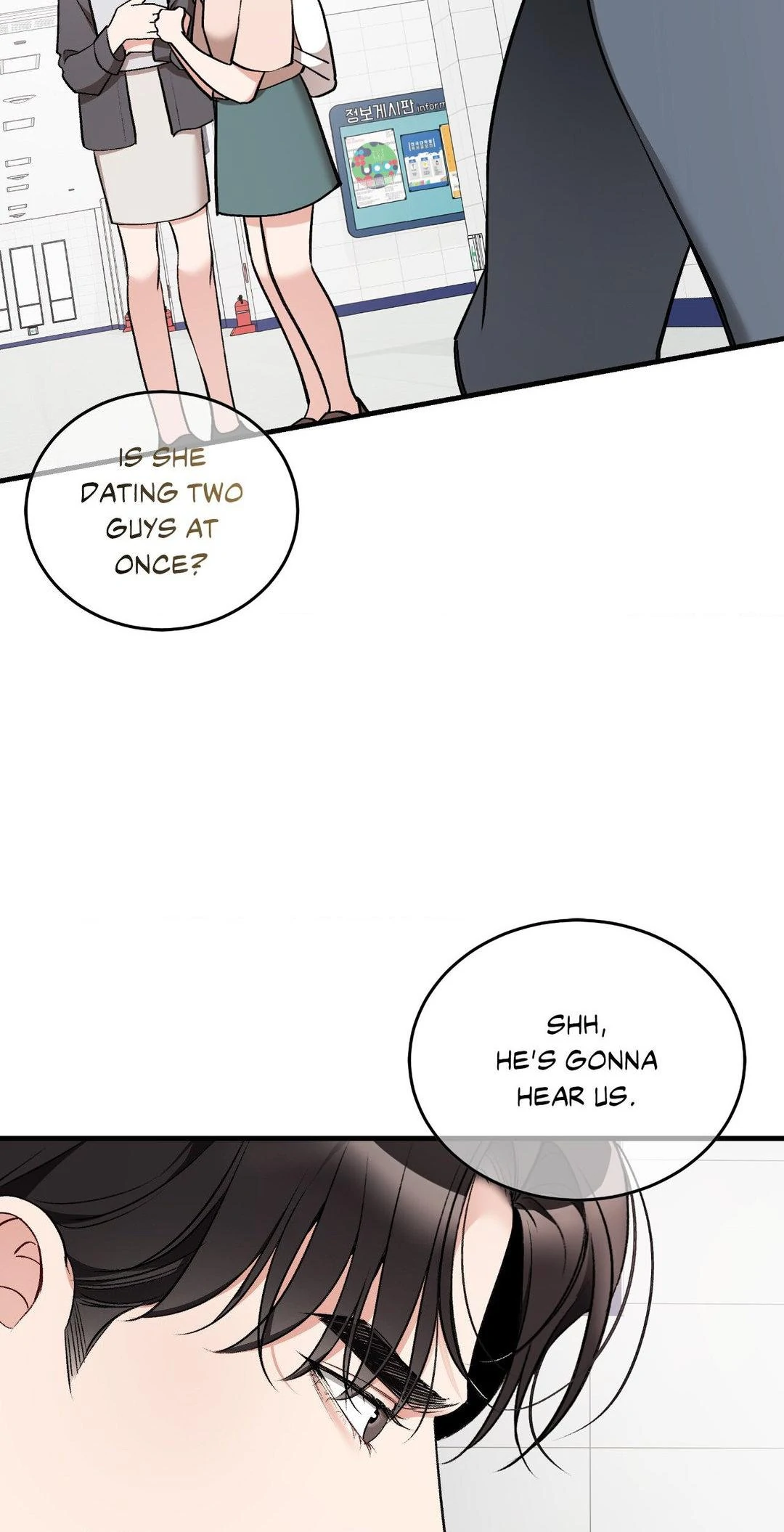 Can I Touch You? Chapter 23 - Page 47