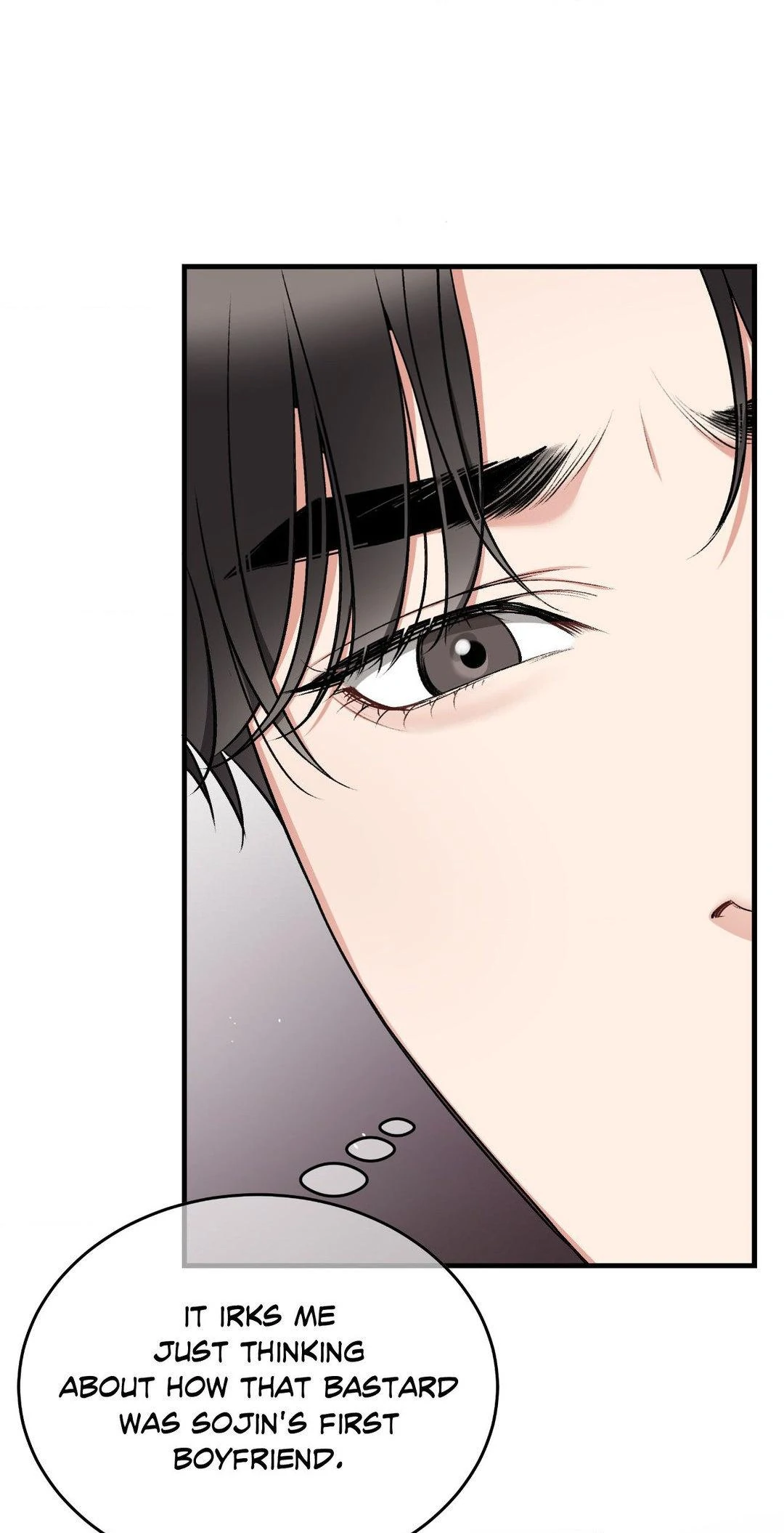 Can I Touch You? Chapter 24 - Page 23