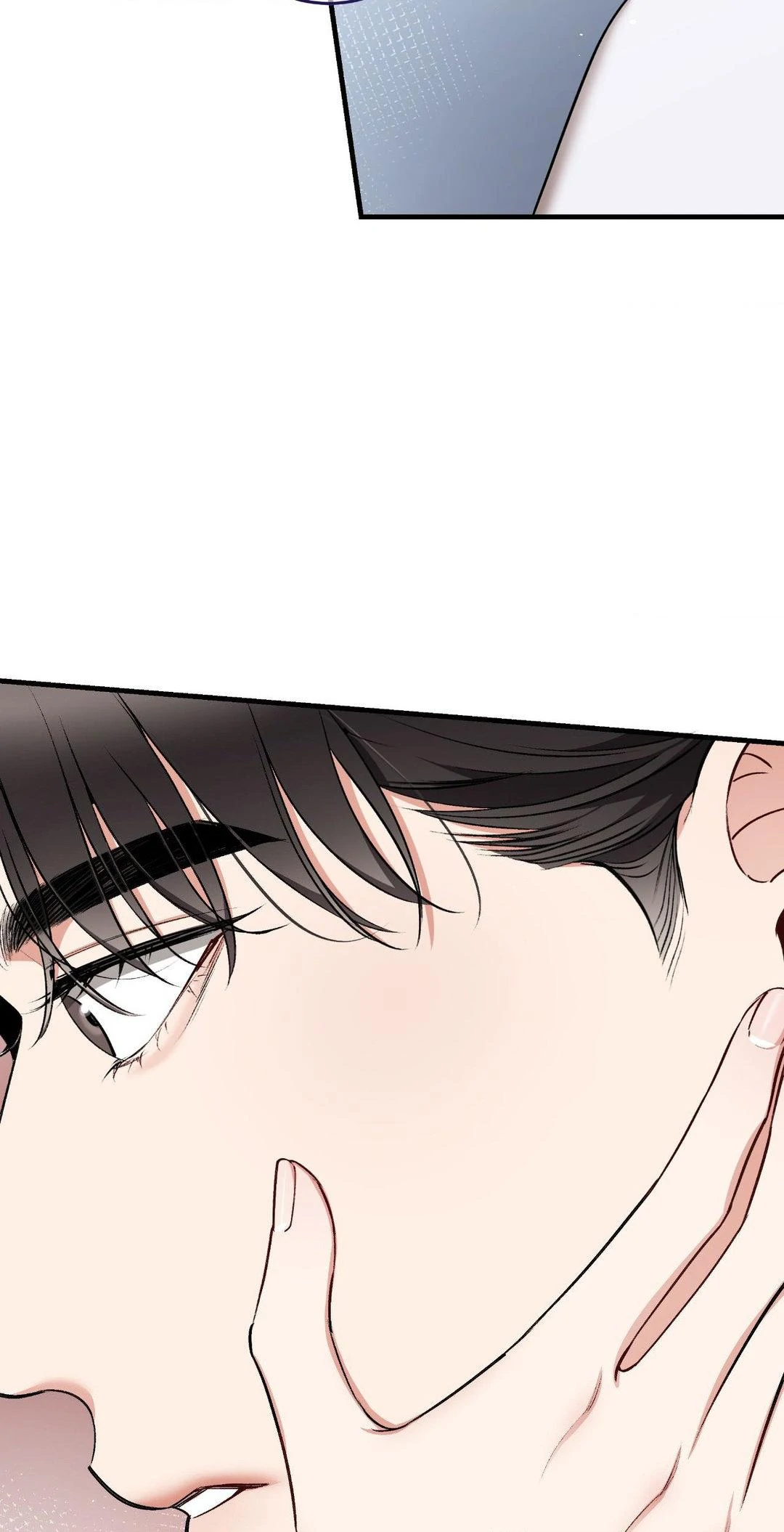 Can I Touch You? Chapter 24 - Page 29