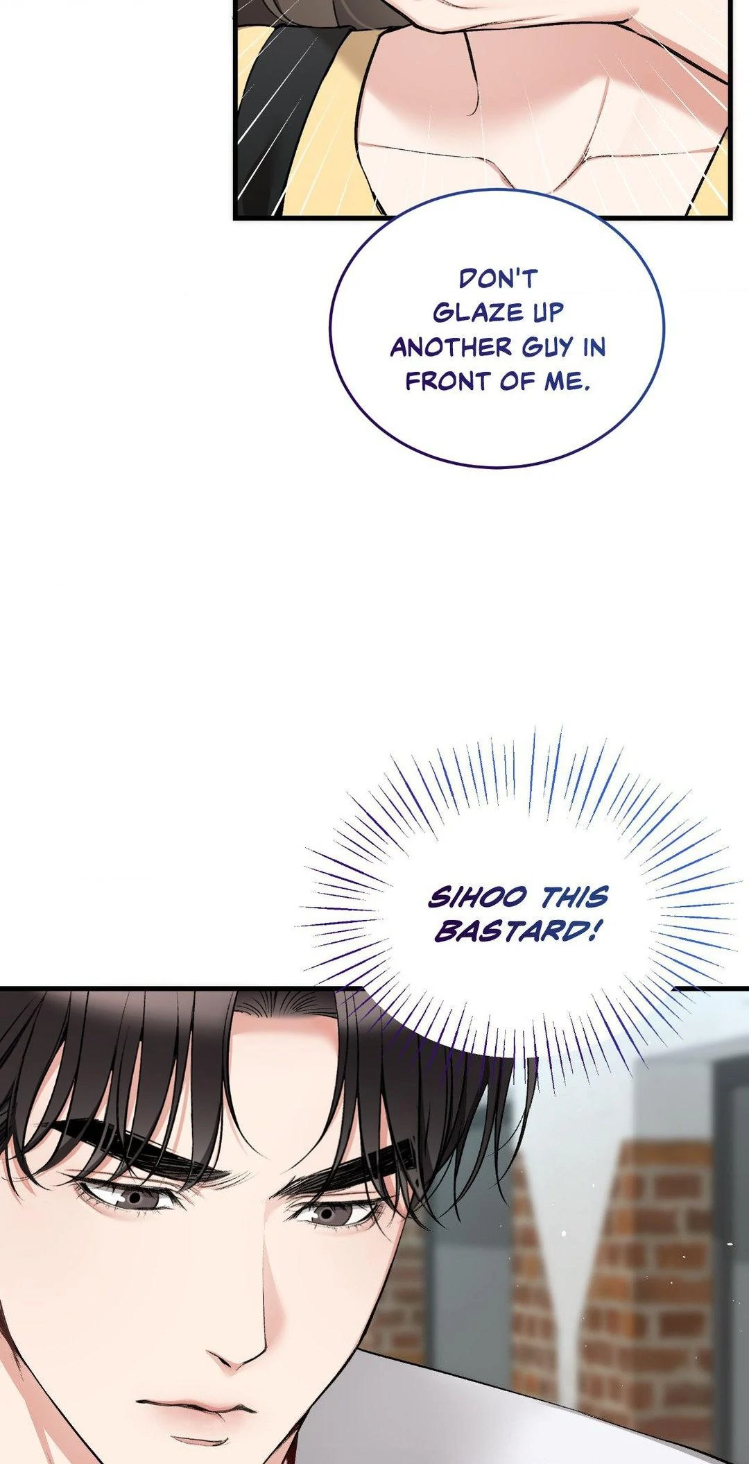Can I Touch You? Chapter 24 - Page 6