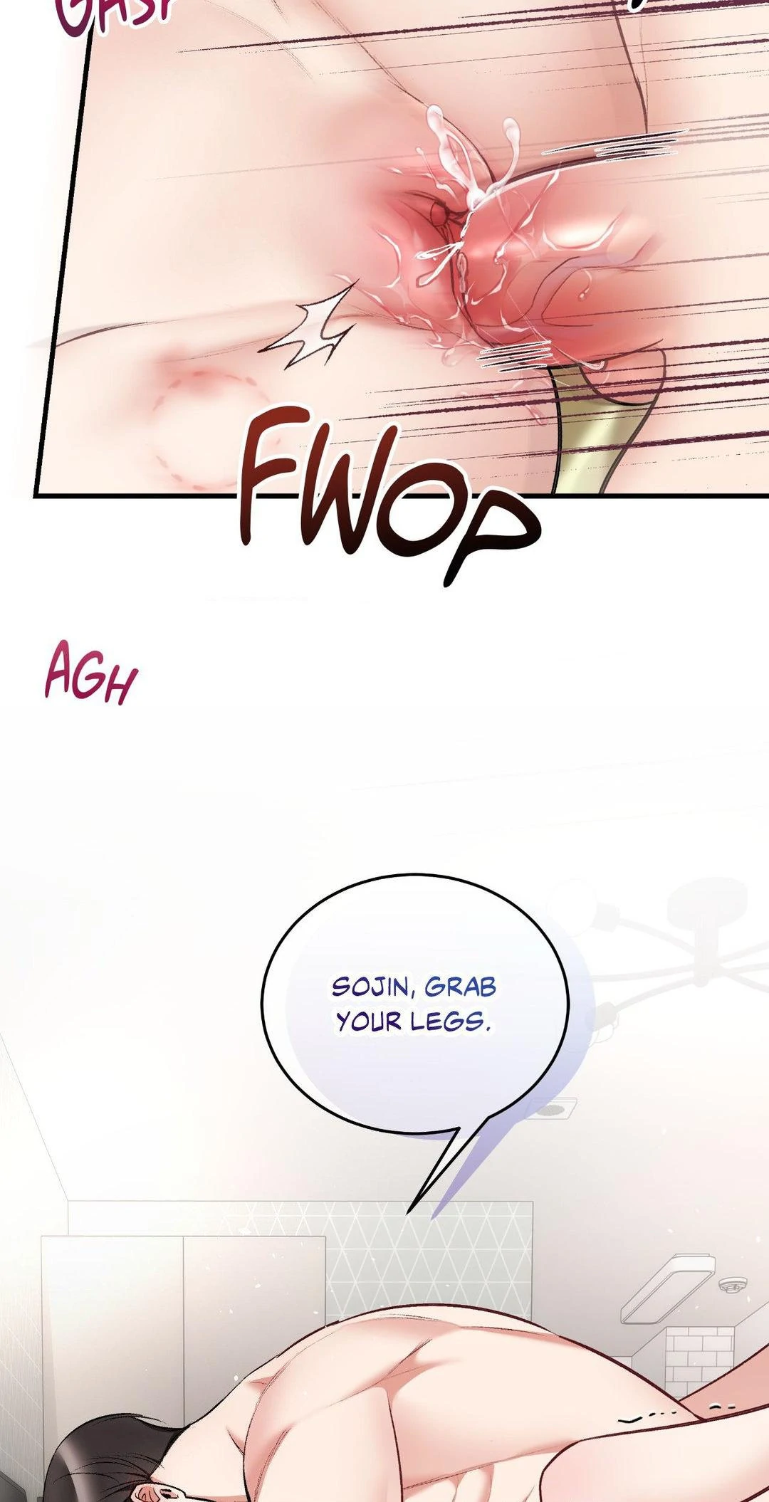 Can I Touch You? Chapter 25.5 - Page 25