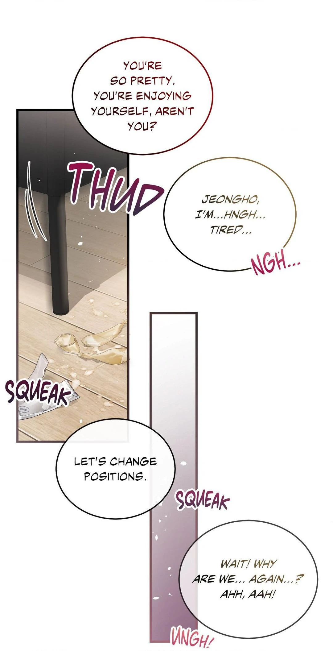 Can I Touch You? Chapter 25.5 - Page 33