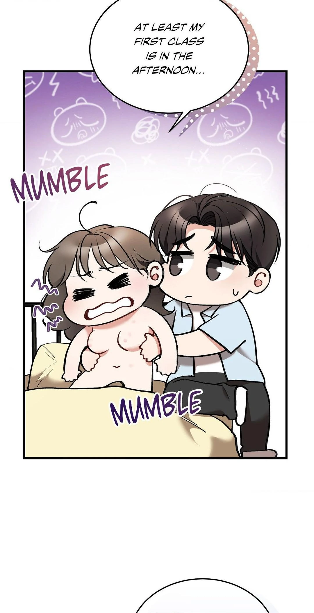 Can I Touch You? Chapter 25.5 - Page 43