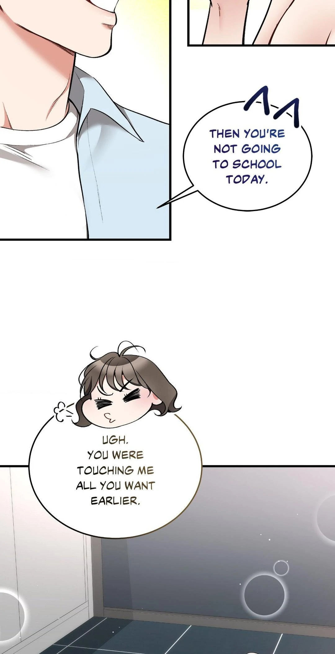 Can I Touch You? Chapter 25.5 - Page 51
