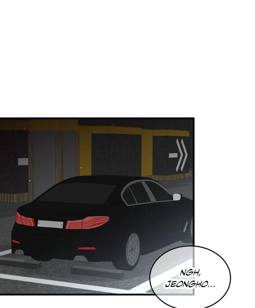 Can I Touch You? Chapter 25.6 - Page 1