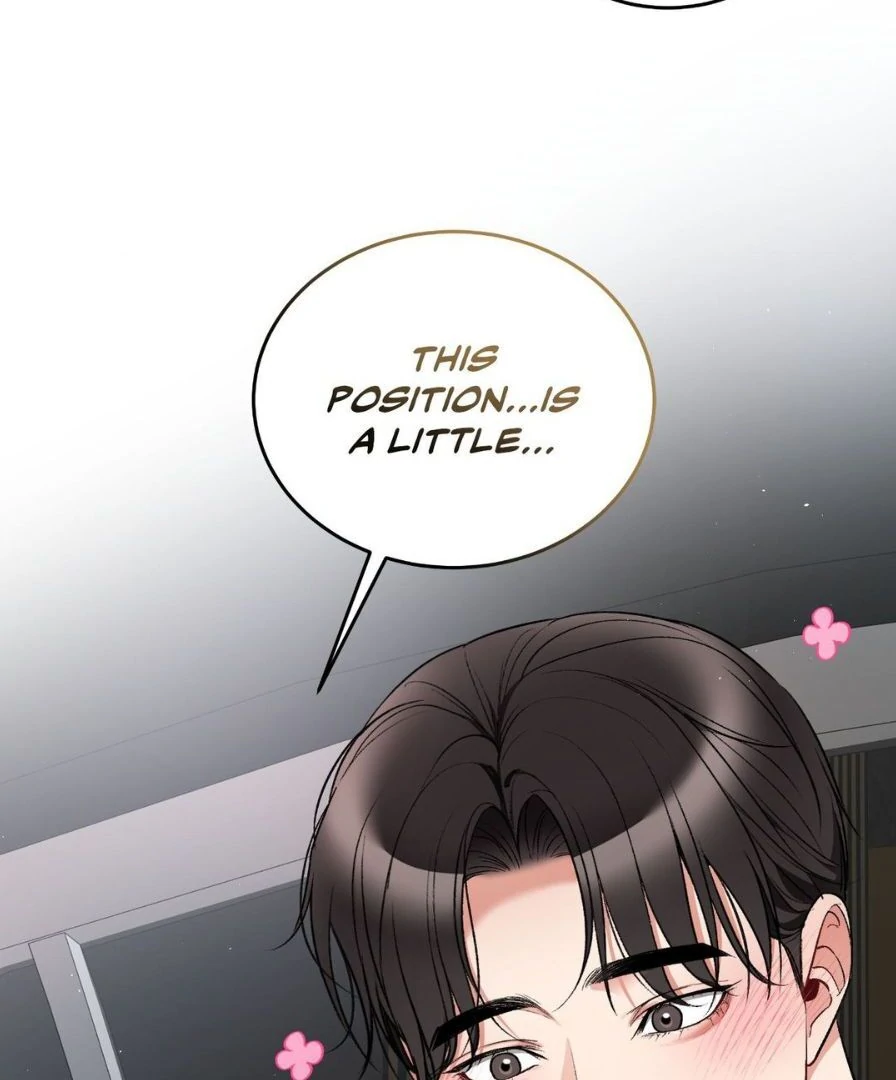 Can I Touch You? Chapter 25.6 - Page 2