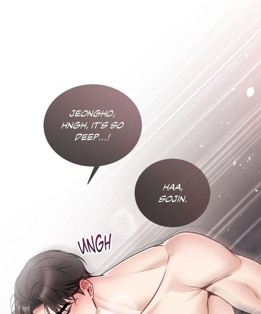 Can I Touch You? Chapter 25.6 - Page 103