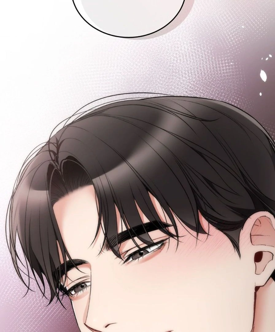Can I Touch You? Chapter 25.6 - Page 22