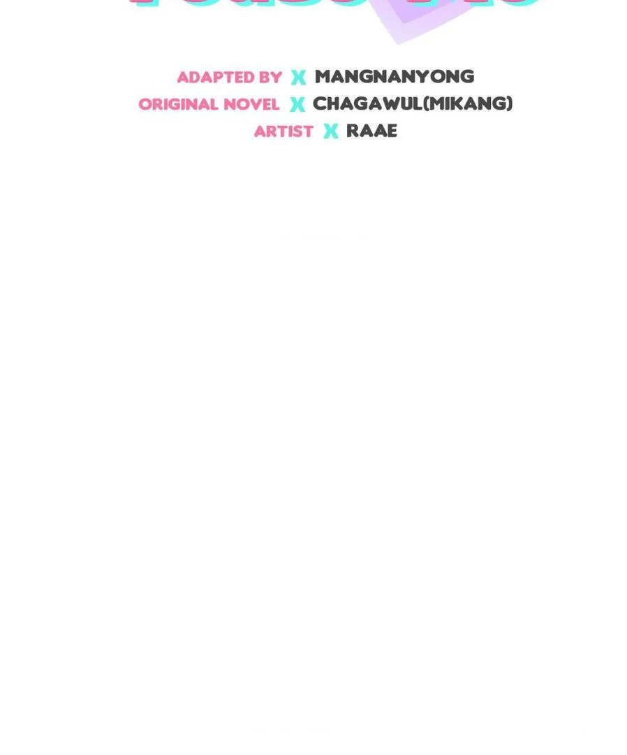 Can I Touch You? Chapter 25.6 - Page 61