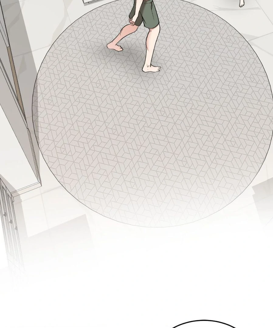 Can I Touch You? Chapter 25.6 - Page 74