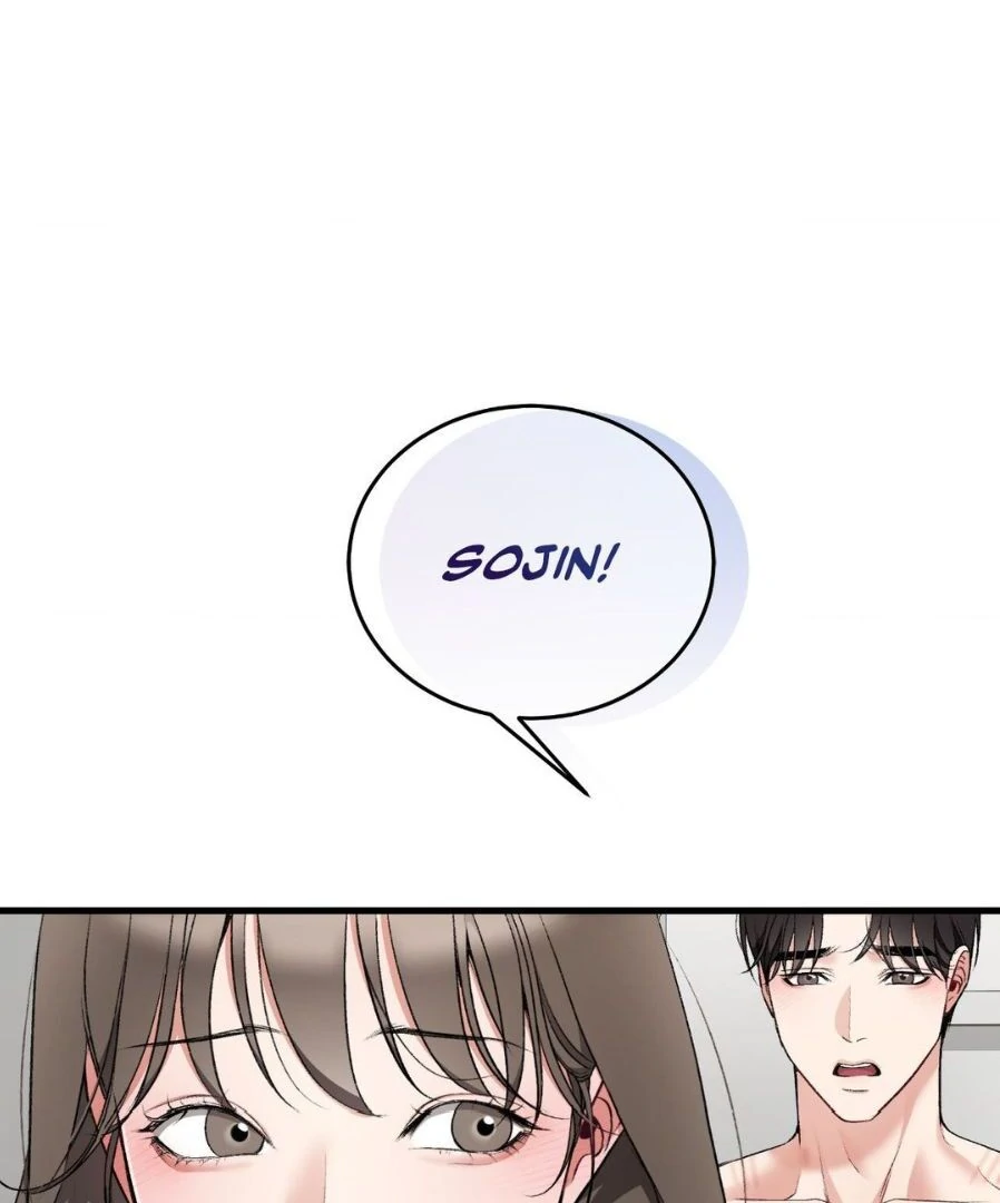 Can I Touch You? Chapter 25.6 - Page 81