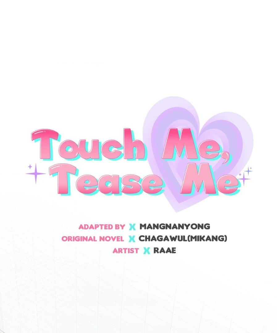 Can I Touch You? Chapter 25.7 - Page 1