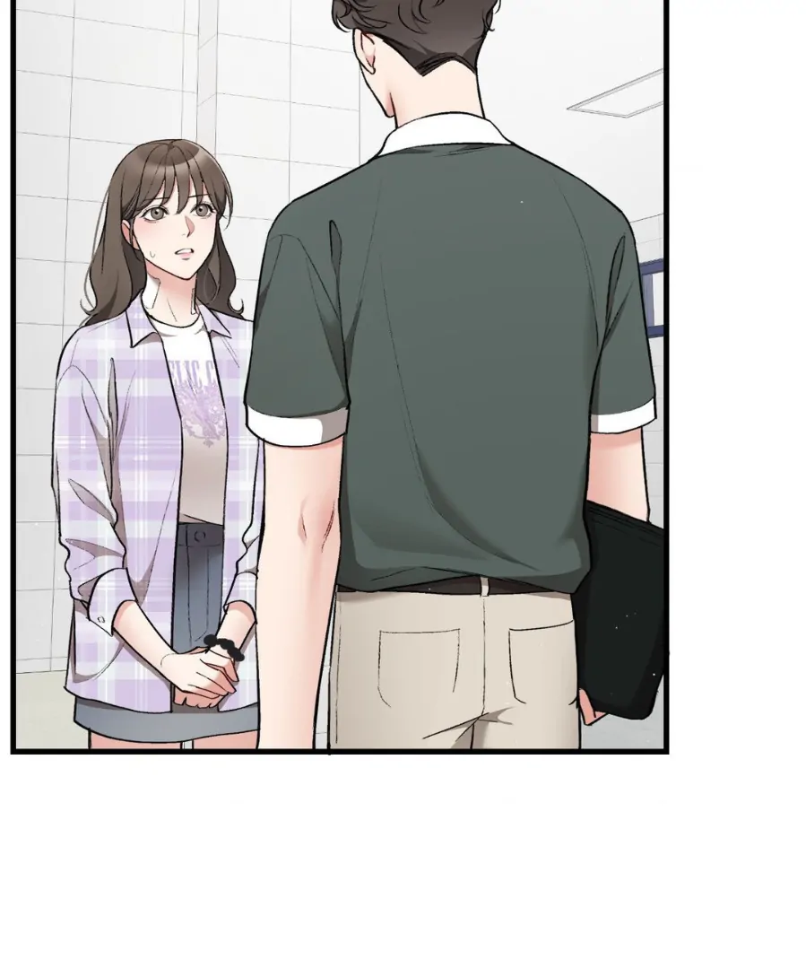 Can I Touch You? Chapter 25.7 - Page 101