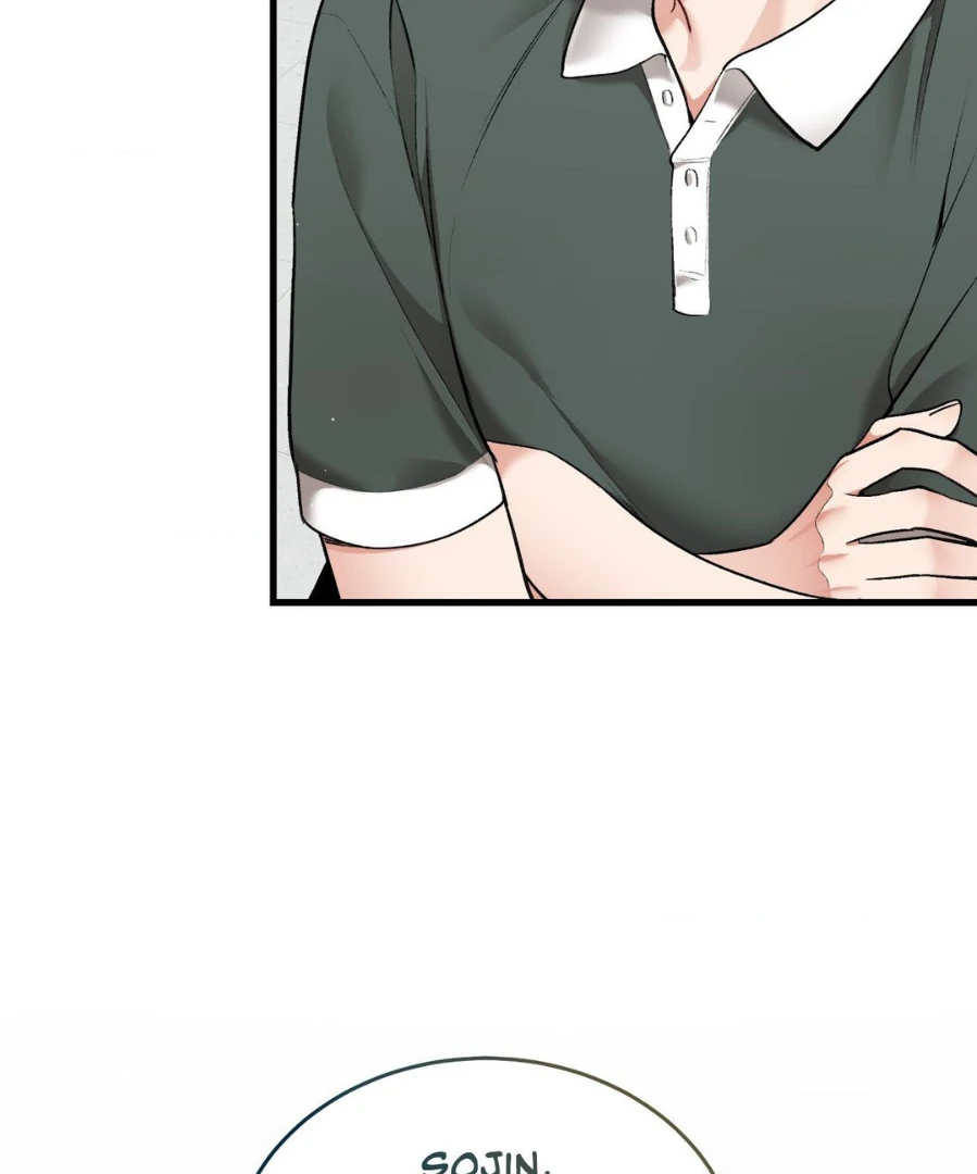 Can I Touch You? Chapter 25.7 - Page 103