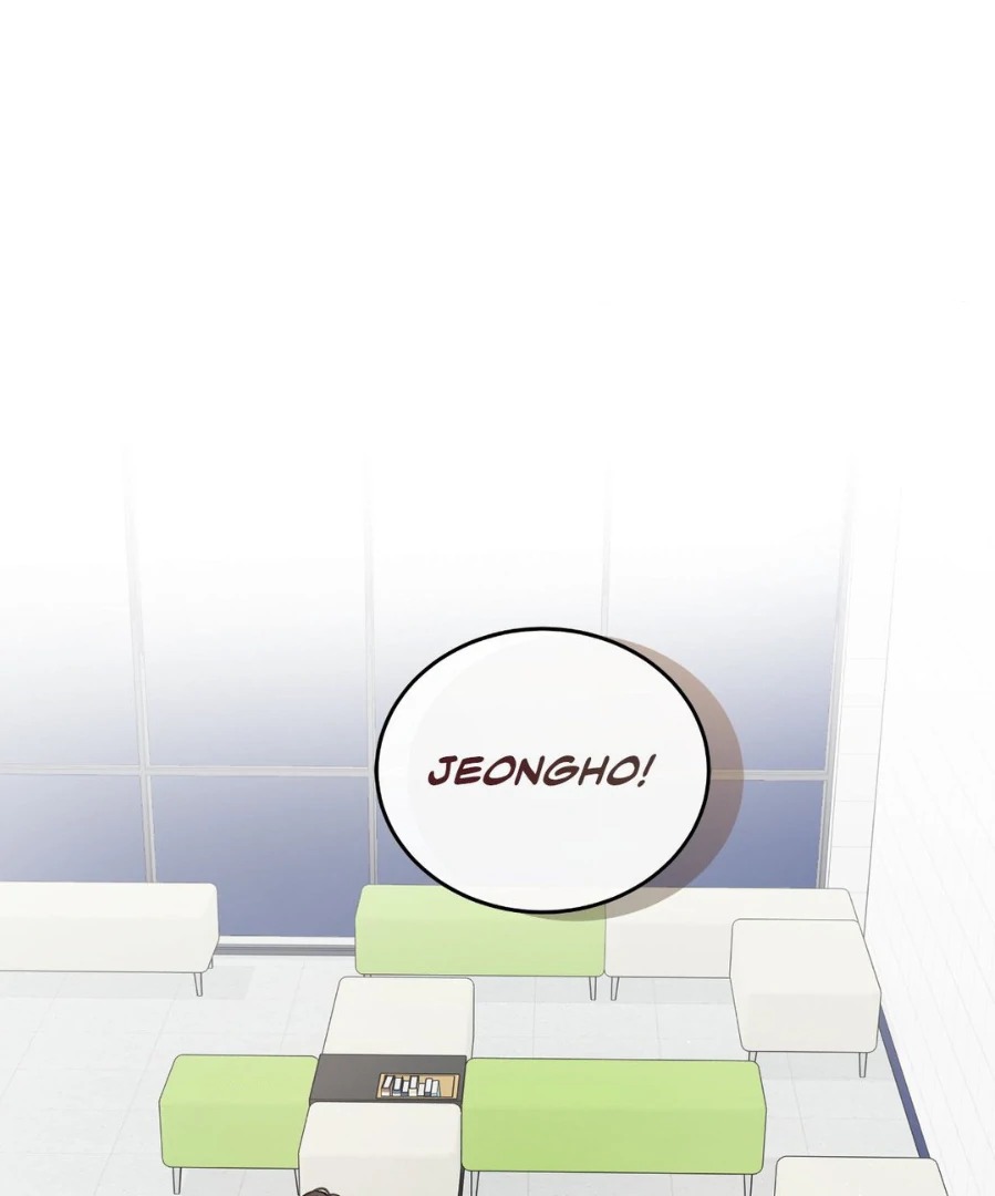 Can I Touch You? Chapter 25.7 - Page 112