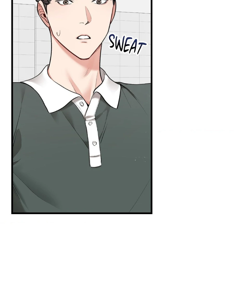 Can I Touch You? Chapter 25.7 - Page 117