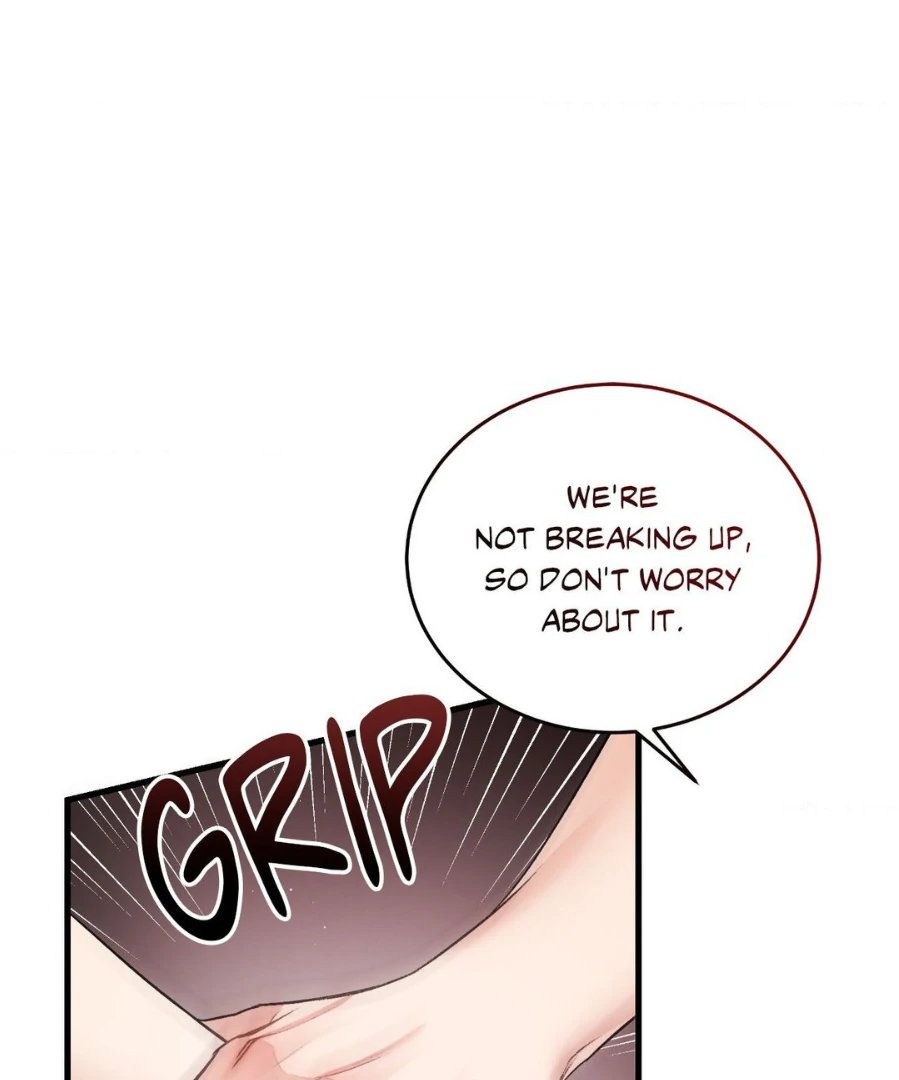 Can I Touch You? Chapter 25.7 - Page 119