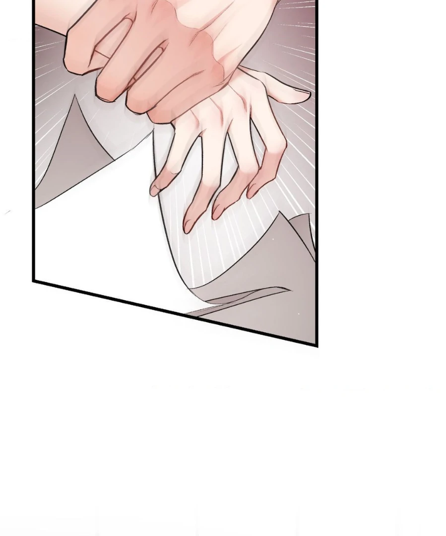 Can I Touch You? Chapter 25.7 - Page 120