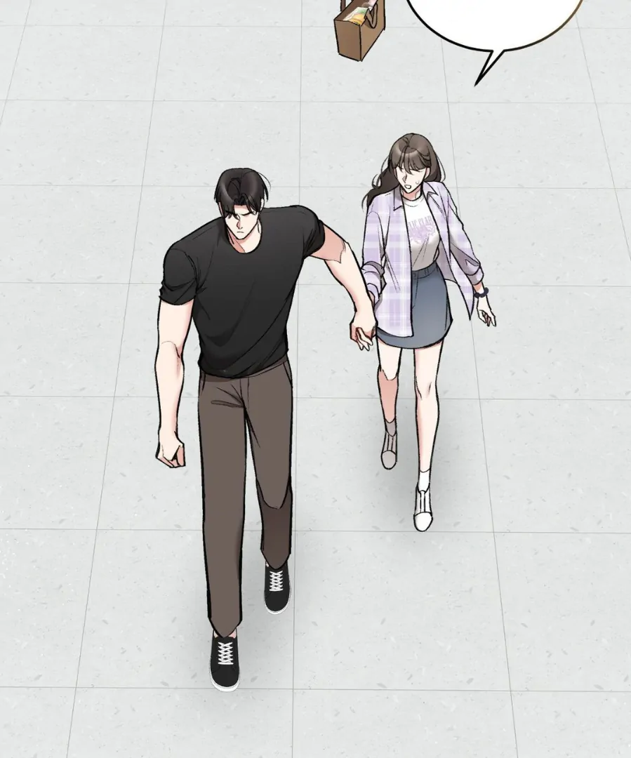 Can I Touch You? Chapter 25.7 - Page 122