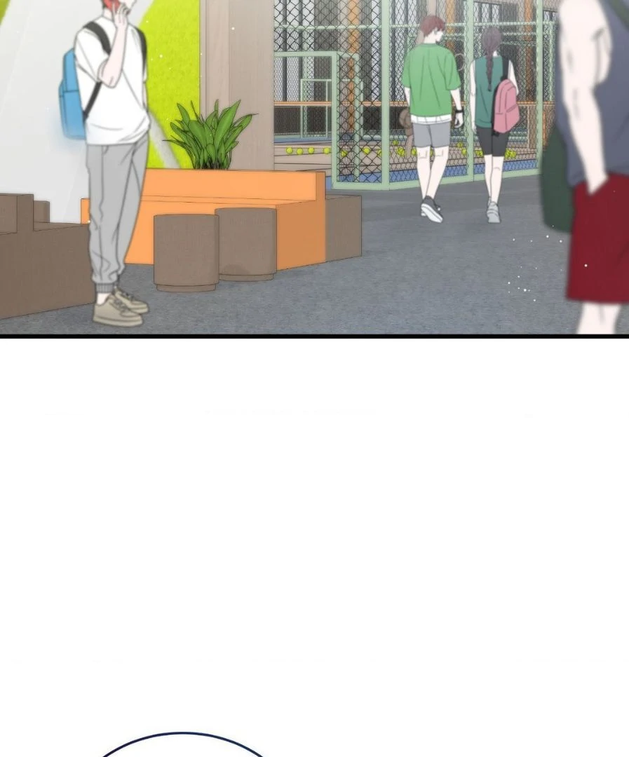 Can I Touch You? Chapter 25.7 - Page 43