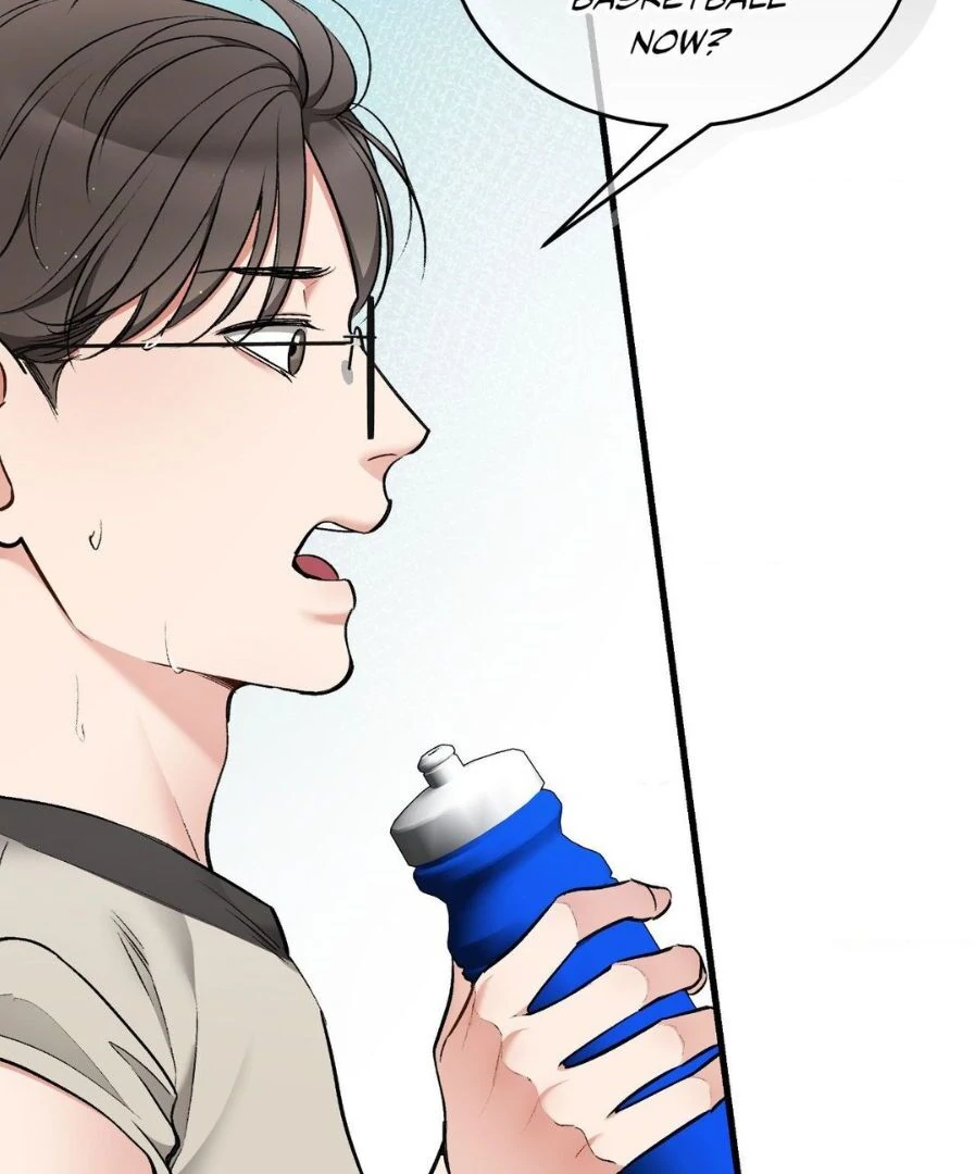 Can I Touch You? Chapter 25.7 - Page 46