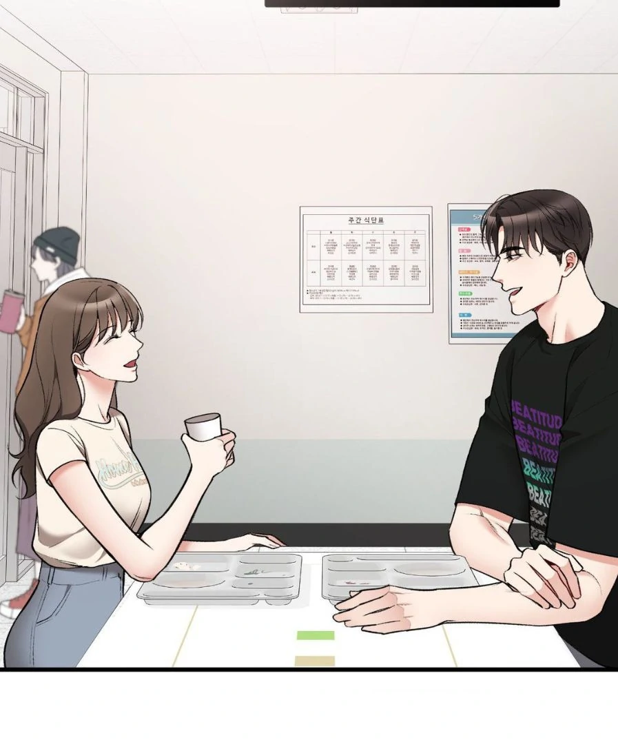 Can I Touch You? Chapter 25.7 - Page 55