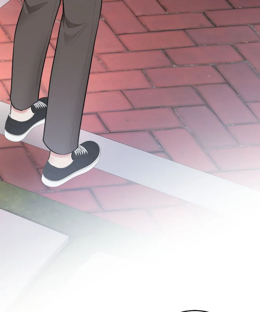 Can I Touch You? Chapter 25.7 - Page 79