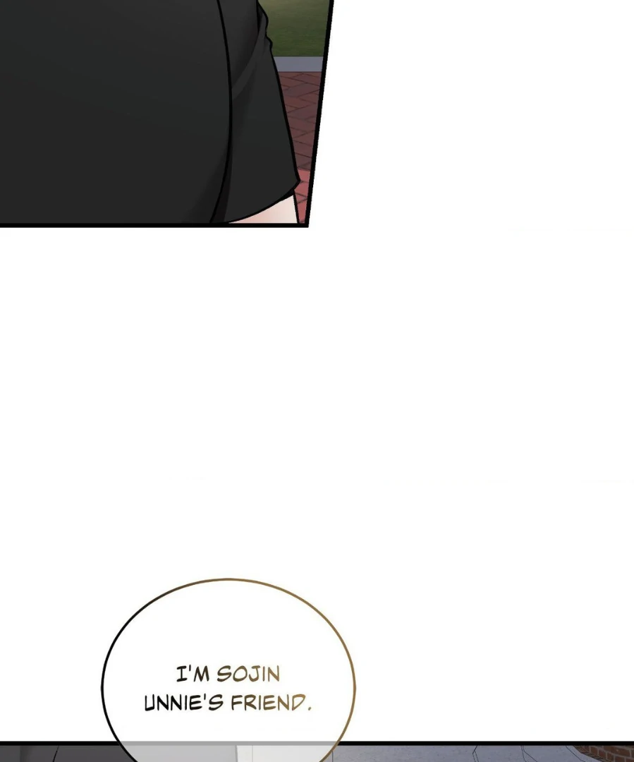 Can I Touch You? Chapter 25.7 - Page 81
