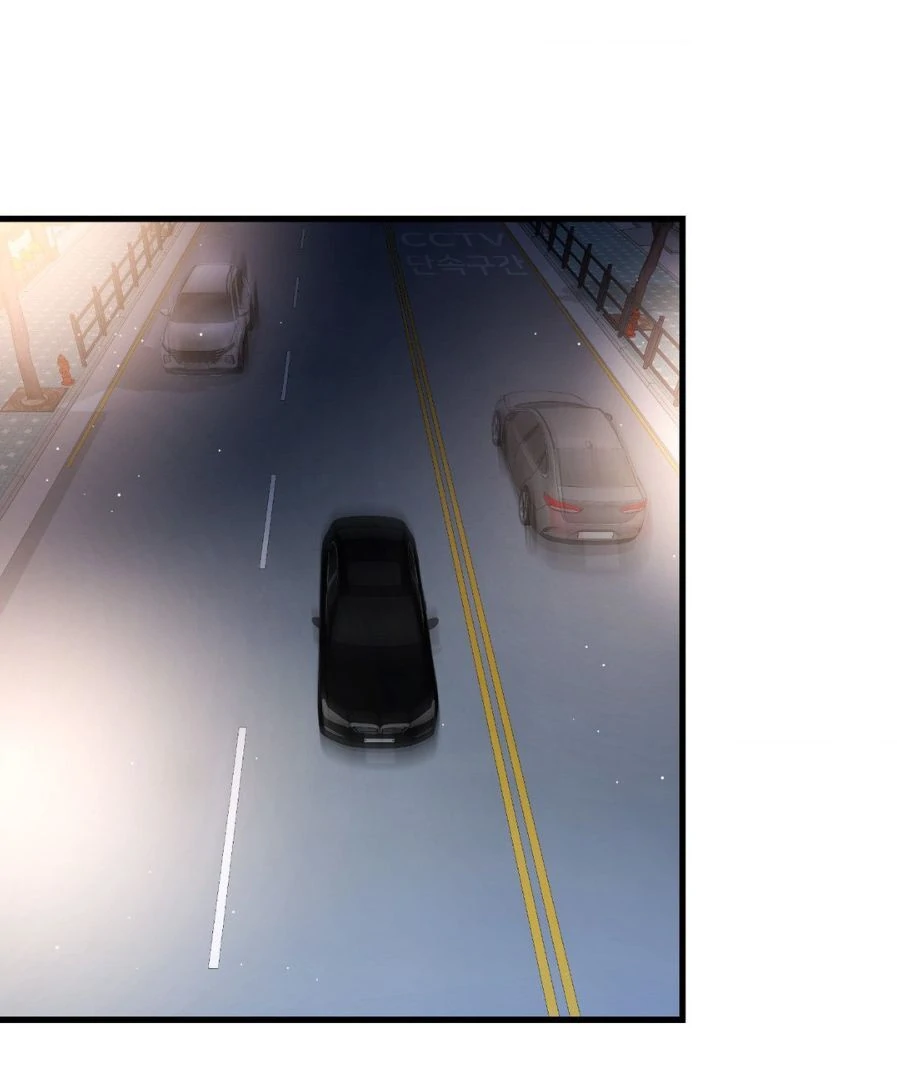 Can I Touch You? Chapter 25.8 - Page 1