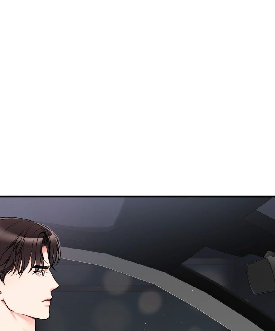 Can I Touch You? Chapter 25.8 - Page 2
